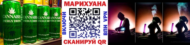 Печенье с ТГК марихуана  Новое Девяткино 