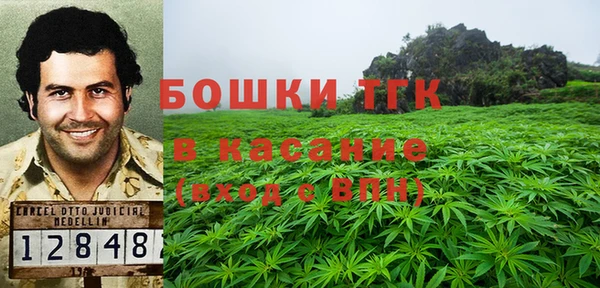 ALPHA PVP Абинск