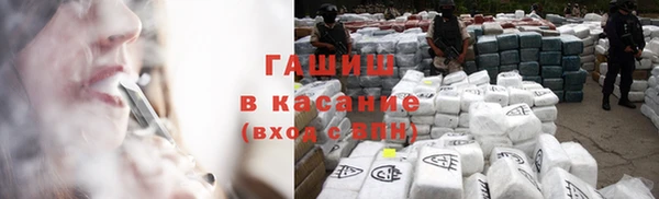 мефедрон VHQ Абаза