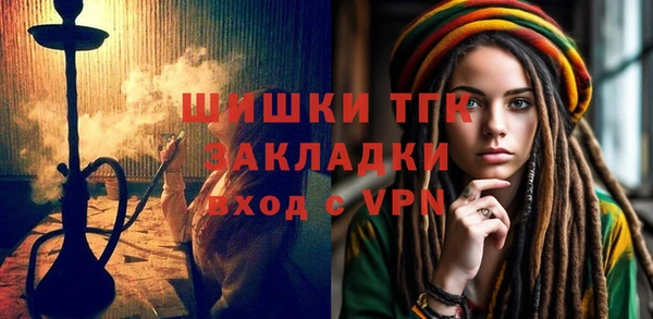 ПСИЛОЦИБИНОВЫЕ ГРИБЫ Абдулино