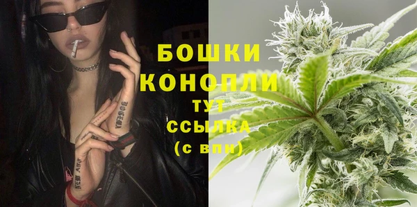 мефедрон VHQ Абаза
