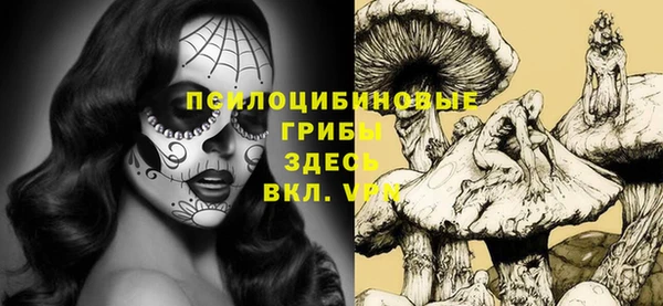 мефедрон VHQ Абаза