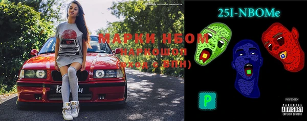мефедрон VHQ Абаза