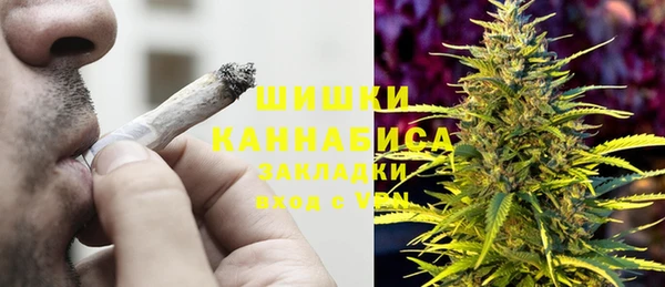 мефедрон VHQ Абаза
