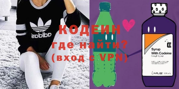 ПСИЛОЦИБИНОВЫЕ ГРИБЫ Абдулино