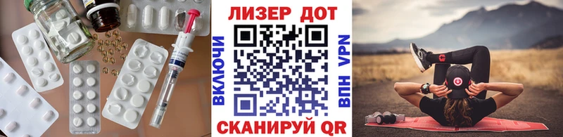 Лсд 25 экстази ecstasy  Новое Девяткино 