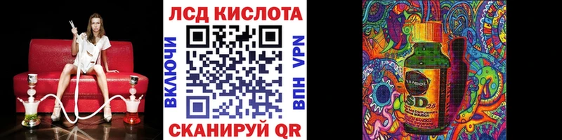 цена наркотик  Новое Девяткино  Марки 25I-NBOMe 1,5мг 